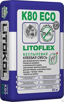 Беспылевая клеевая смесь LITOFLEX K80 ECO 25 кг
